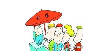 怎么解除灵活就业养老保险灵活就业参保登记后怎么取消