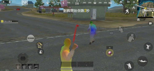 pubg投掷物提示线颜色怎么深