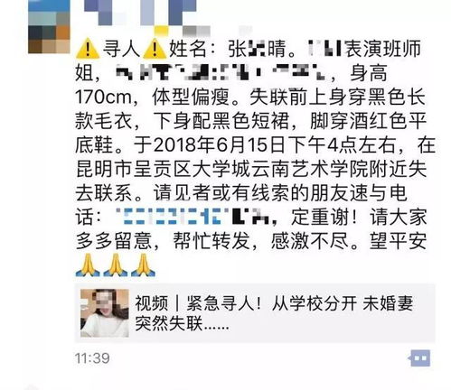 我开了一家10年的理发店，为留住人才，想转股份制，我该怎么做？