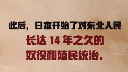 回顾历史3次皆下跌、回顾历史我们更应该铭记辉煌