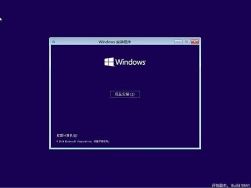 win10系统下如何还原至前几天