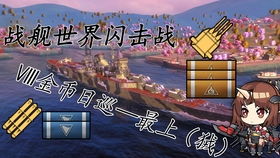 实况足球手游点球门将,实况足球门将技巧点球专家