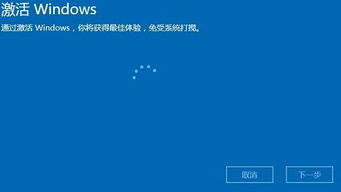 win10密钥专业工作站安装