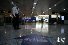 今起重庆航空口岸对53个国家人员实行过境144小时免签