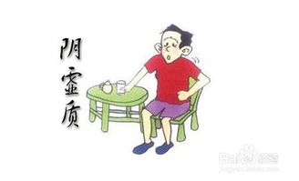 哪些人不适宜吃洋葱