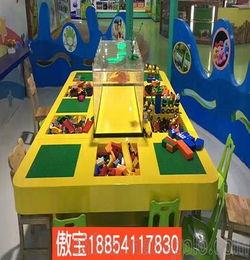 售儿童游戏桌 多功能玩具台 积木桌兼容乐高积木定制 幼儿园手工桌
