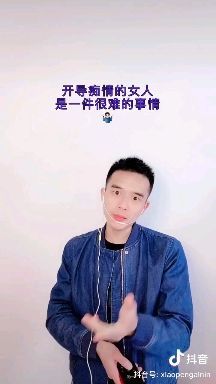 男朋友出轨了,但是又离不开他,怎么办 