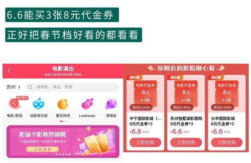 一个资深穷人整理的100条省钱冷知识 不看血亏