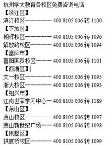 昆明学大补习高三理科一小时多少钱，高中辅导怎么样？