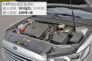 满足你的面子 测试金牛座EcoBoost 180 