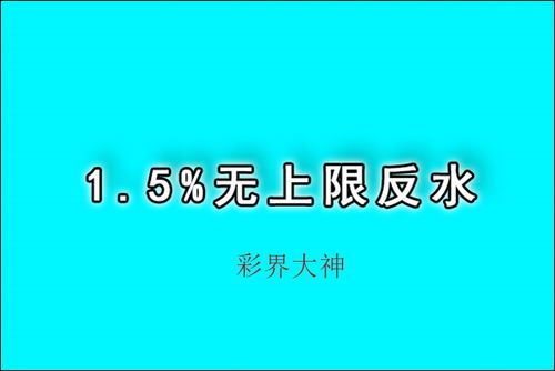 bck体育苹果下载