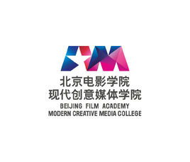 北京电影学院现代创意媒体学院学费多少钱一年 收费标准