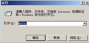 如何设置LINUX VPS每天定时重启?