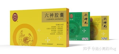 如何看待钟南山向欧洲推荐中药连花清瘟胶囊与六神丸 