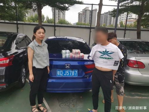 :把妻子献行长后续全文 车上干了朋友的妻子 妻子的乳汁[