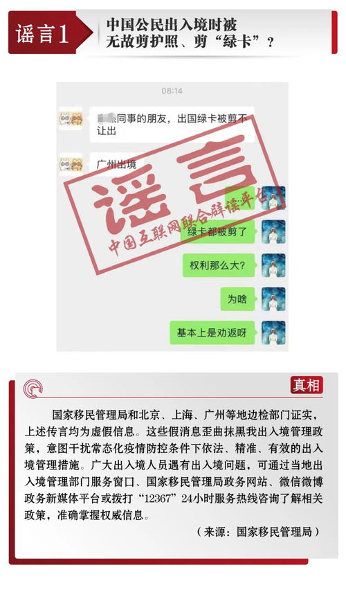 百家乐正规官网网址-网络安全的前提和标准”