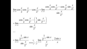 数学问题 过程详细点