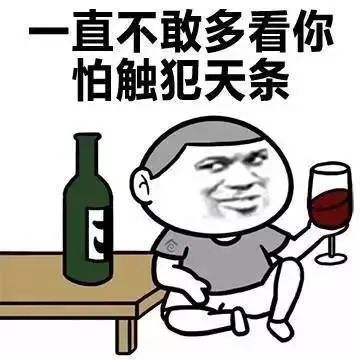 怎样花式夸一个女生好看