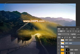 给长城风景照片添加唯美夕阳效果的PS方法 