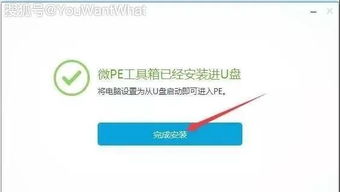 win10系统降级安装会清空数据嘛