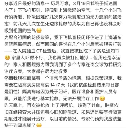 在何种情况下需要寻求医疗帮助治疗浑身哆嗦？