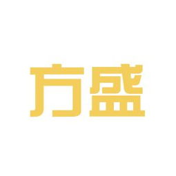 方盛环保科技有限公司这个公司怎么样啊