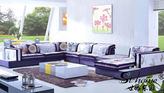 世藤家园纯手工布沙发,大户型U型明星同款沙发,高端布艺紫色魅惑组合沙发A8008 3