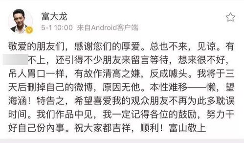 你们都在被余欢水 扎心 ,我却在片尾发现了一个宝藏男孩