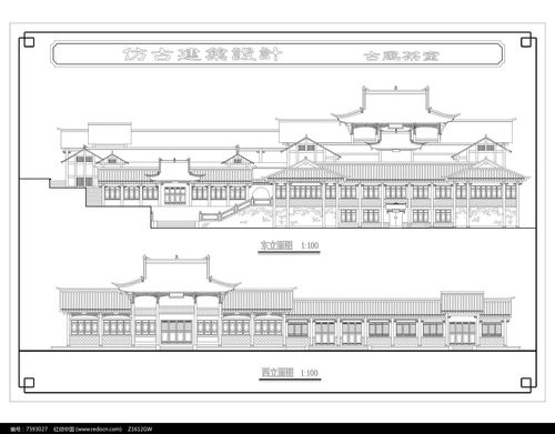 cad立面图图号怎么表示(cad立面图图号怎么表示出来)