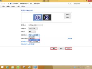 win10安装重启后黑屏怎么办