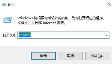 win10如何完全卸载Java