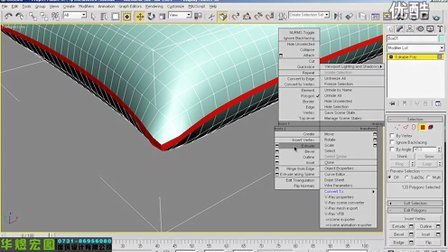 3dmax建模 – 