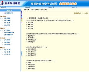 债券、股票最低交易数量是多少？