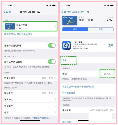 {3}！云霄香烟官方app下载指南及使用技巧 - 3 - 635香烟网