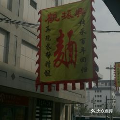 电话,地址,价格,营业时间 