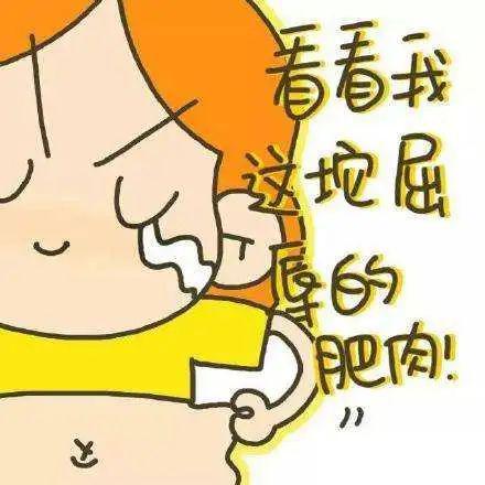 夏日限定 这个夏天你准备好了吗