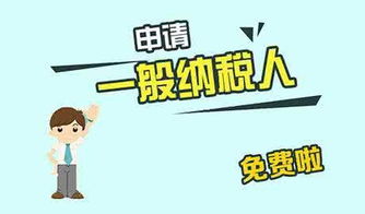 申报期结束后40日内是什么意思，意思是申报期结束以后的40天内，还是马上要结束的后40天？？？