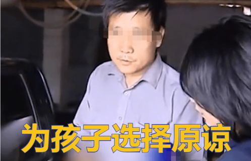 已婚女子笑谈出轨,拿丈夫的钱包养男同事,直言 和丈夫没感觉