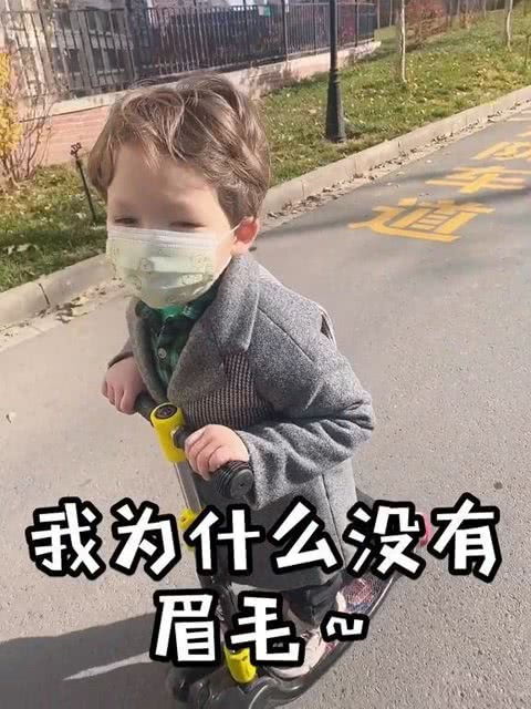 精神小伙 