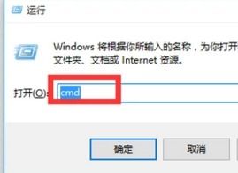 win10路由器怎么启动失败怎么回事啊