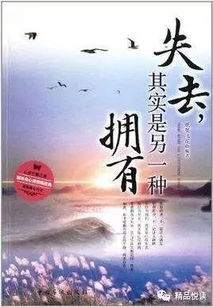 同学 外一首 作者 王建生 山东