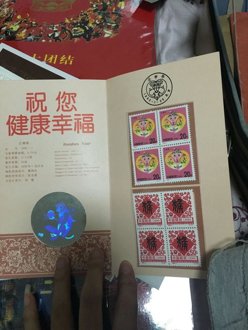 1992年的2025年多少岁