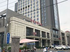 北京人民大学医院通州分院附近可以停车吗,停车收费吗(北京东城医院停车场收费标准)