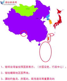 规范使用地图 一点都不能错 