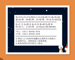 固定资产维修费如何记帐？ 固定资产维修费是什么发票？税率是多少？税负是多少？