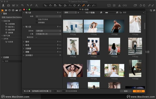 Capture One 20 for Mac raw图像处理软件