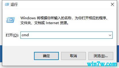 安装密钥的win10怎么激活码