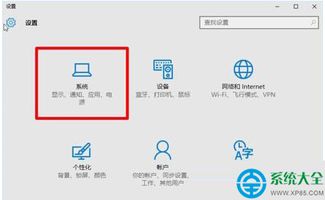 win10怎么却去掉任务栏的隐藏箭头