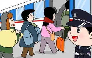 春运即将来了,三水汽车站预计发班9200班次,将26万人次旅客送回家 搜狐社会 搜狐网 