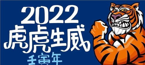 腾讯2022年赚了多少钱啊？